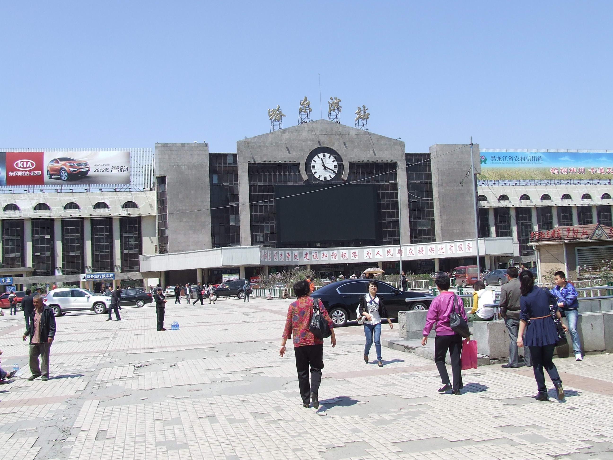 黑龙江，我深爱的土地记忆🍃